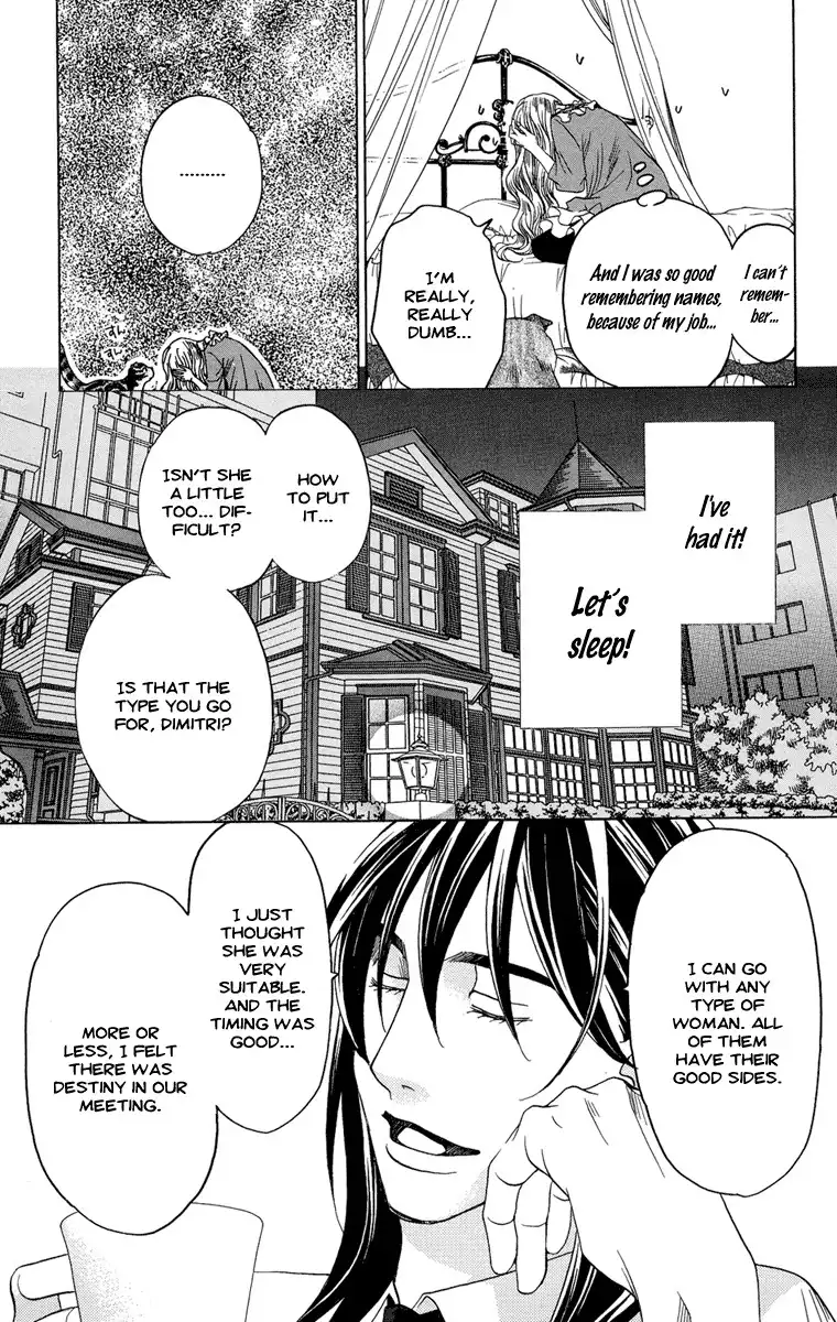 Kurobara Alice Chapter 6 19